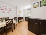 11 Bronx River Road - Photo 11