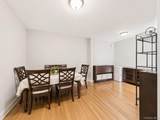 11 Bronx River Road - Photo 8