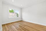 86 B Maple Avenue - Photo 12