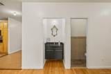 1206 Parkview Drive - Photo 12