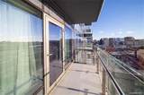 3371 Prince Street - Photo 6