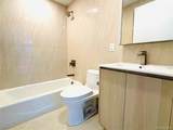3371 Prince Street - Photo 8