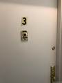 980 Sutter Avenue - Photo 41