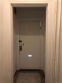 980 Sutter Avenue - Photo 48