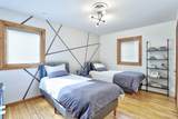 18 Wilsher Drive - Photo 14