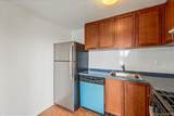 81-15 Queens Boulevard - Photo 23