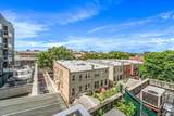 81-15 Queens Boulevard - Photo 27