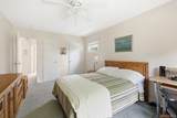 121 North Broadway - Photo 15