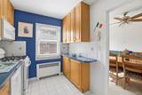 121 North Broadway - Photo 10