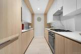 40-22 61st Street - Photo 4