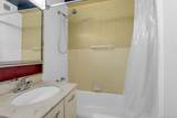 61-20 Grand Central Parkway - Photo 11