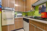 61-20 Grand Central Parkway - Photo 8