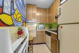 61-20 Grand Central Parkway - Photo 9