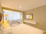 143-26 41st Avenue - Photo 11