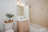 55 Monroe Boulevard - Photo 11