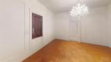 34-37 80th Street - Photo 18