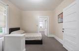 27 Soundview Street - Photo 22