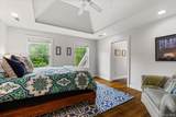 8 Shailin Lane - Photo 25