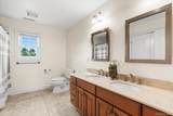 8 Shailin Lane - Photo 31