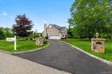8 Shailin Lane - Photo 5