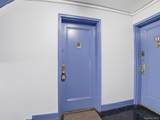 3231 Barker Avenue - Photo 16