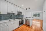 14225 250th Street - Photo 14