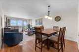 125-10 Queens Boulevard - Photo 2