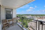 125-10 Queens Boulevard - Photo 12