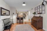 125-10 Queens Boulevard - Photo 4