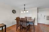 125-10 Queens Boulevard - Photo 5