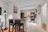 125-10 Queens Boulevard - Photo 6