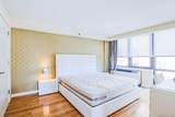 39-16 Prince Street - Photo 7
