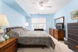 5 Robert Lane - Photo 13