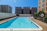 410 Broadway - Photo 16