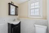 445 Wellwood Avenue - Photo 7