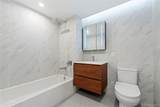 144-49 Northern Boulevard - Photo 14