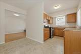 51 Hickory Road - Photo 5