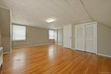 51 Hickory Road - Photo 8