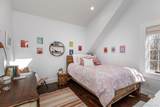 6 Byrds Hill Road - Photo 26