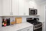 200 Merrick Road - Photo 22