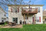17 Constantine Way - Photo 32