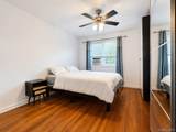 35-21 205th Street - Photo 11