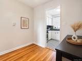 35-21 205th Street - Photo 12