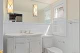 264 Titicus Road - Photo 17