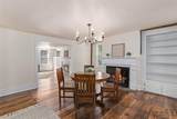 264 Titicus Road - Photo 9