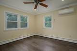 241 Leetown Road - Photo 18