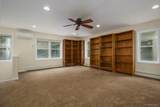 241 Leetown Road - Photo 20