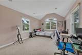 11 Nesaquake Avenue - Photo 7