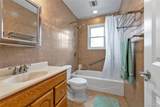 11 Nesaquake Avenue - Photo 9