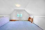 3325 149th Place - Photo 17